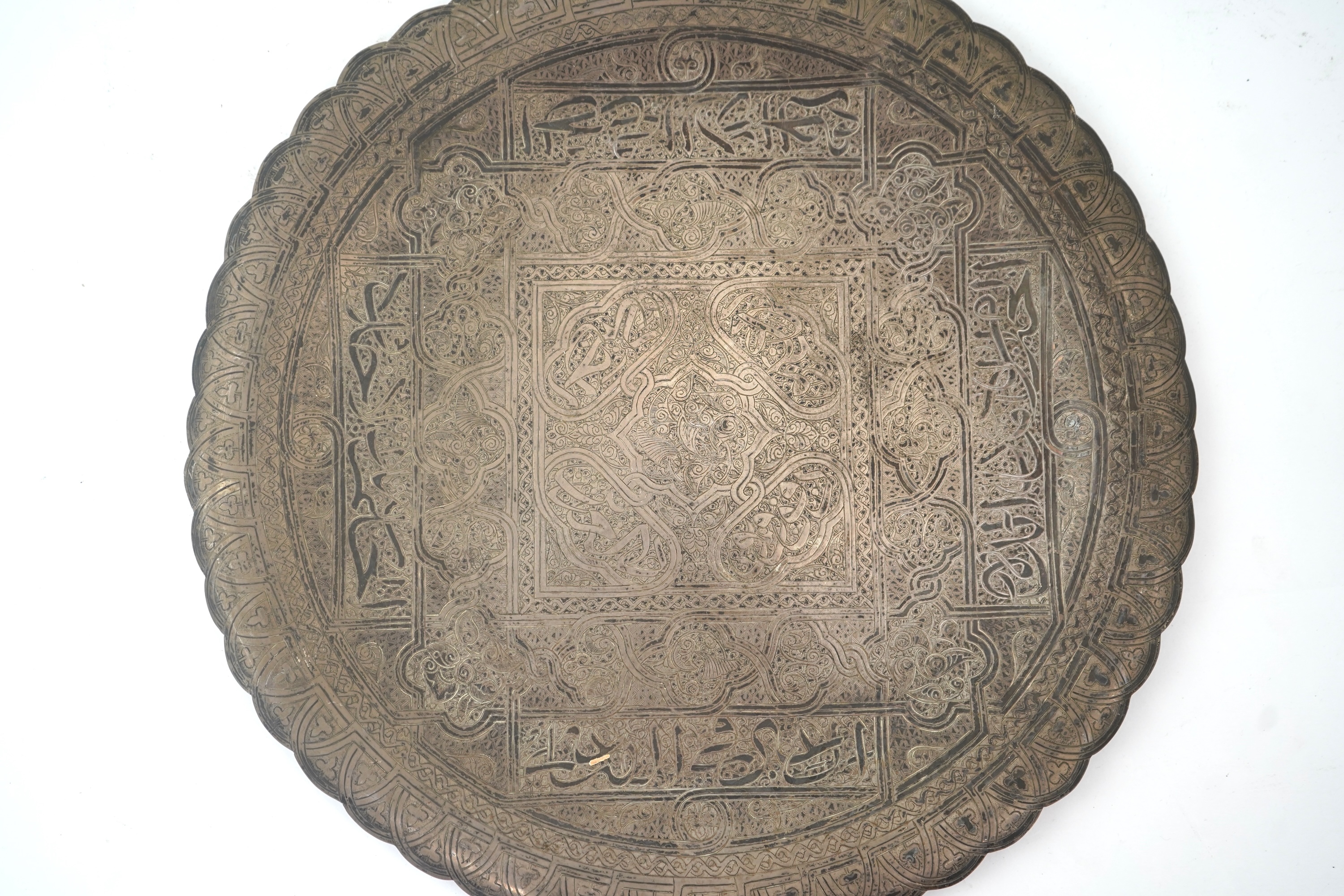 An Egyptian silver and niello work tray, early 20th century